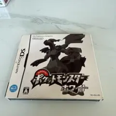 ポケットモンスター ホワイト (Nintendo DS)