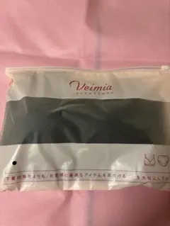 Item thumbnail for item e62cf460-0332-4ceb-9a15-43aabbac4330