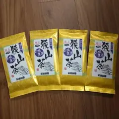 狭山茶　深蒸し煎茶　緑茶　400g