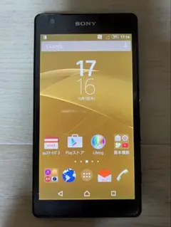 SONY Xperia ブラック SOL25 中古 ジャンク品