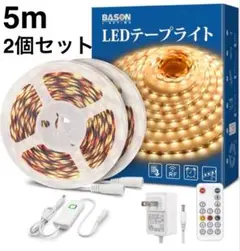 ledテープライト10m RFリモコン間接照明 12V 600LED高輝度