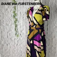 美品 DIANE von FURSTENBERGカシュクールラップワンピース