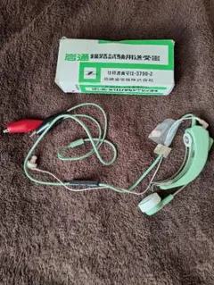 電話工事用試験送受器 n-kizai_2003