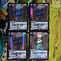 学校男 bbp