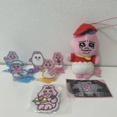 おぱんちゅうさぎのぬいぐるみ、アクリルスタンド、ガチャガチャ計8点セット