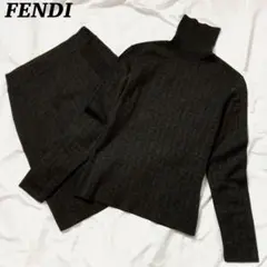 【美品】 FENDI セットアップ ニット スカート ズッカ柄 40 イタリア製
