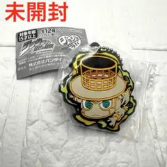 【未開封】ヘヴンズドア　スタンド　ジョジョの奇妙な冒険 岸辺露伴