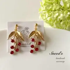 ▪フラワーチャームレッドピアス/イヤリング残り3点