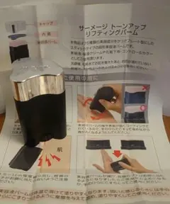 Item thumbnail for item 260e2be4-f605-4ef7-8499-8d006abec990