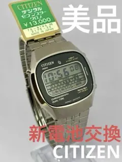 Item thumbnail for item 38552ca0-e78b-4cfa-b9f1-a572ed690bcf