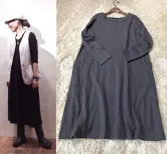 45rpm上質上品ジャージフラノワンピース暖かゆったり超美品45100円