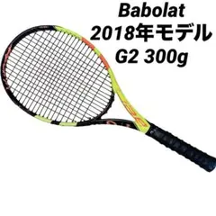 限定モデル　バボラ ピュアアエロ デシマ 2018年モデル 限定モデル バボラ ピュアアエロ デシマ 2018年モデル