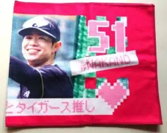阪神タイガース オフショットシークレットフェイスタオル 中野拓夢