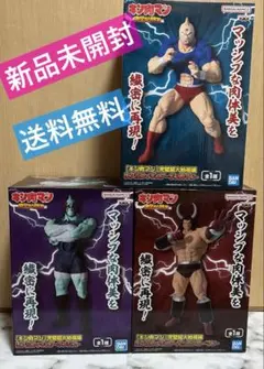 Item thumbnail for item bc301a6c-f35d-4998-8a19-f8abe19d89bd