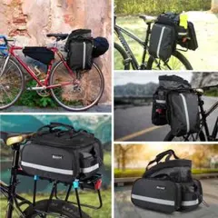 簡単装着♪ 自転車 リアバッグ 拡張可能 ブラック 大容量 R0704-088