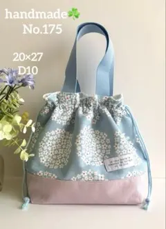 175☘️保冷保温巾着バッグ＊サークルフラワー＊北欧柄