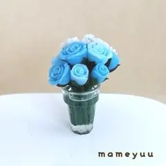 Ｎｏ．２３０４お花の花瓶(水色系)バラとかすみ草