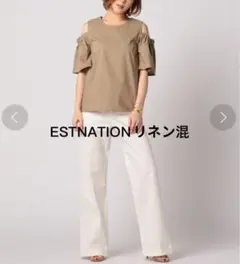 美品希少ESTNATION オフショルダーブラウスシャツ肩出しリネン混入