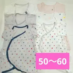 Item thumbnail for item 0849ce34-ce49-4689-b60d-fa7f544b1f94