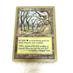 ガイアの揺籃の地　金枠 MTG ガイアの揺籃の地 金枠 2枚