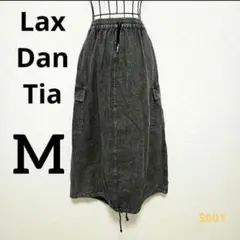 Lax Dan Tia ロング フレア スカート M 黒 デニム 綿100