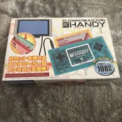 Item thumbnail for item 93d17474-3cf1-49b9-ab3b-bed486f519b0