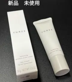 THREE スリー　バランシング プロテクティブ UV クリーム　新品　未使用