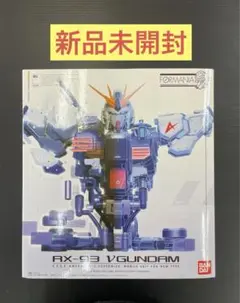 2025年最新】formania νガンダムの人気アイテム - メルカリ