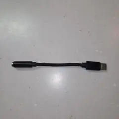USB-typeC タイプC　イヤホン　変換アダプタ 3.5mm