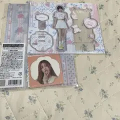エニマイくじで当たりました