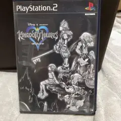 キングダム・ハーツ