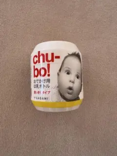 Item thumbnail for item f7fc7663-b366-4922-8336-d77530bf9901