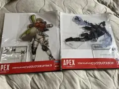 APEX Legends ビッグクリアスタンド レイス ワットソン