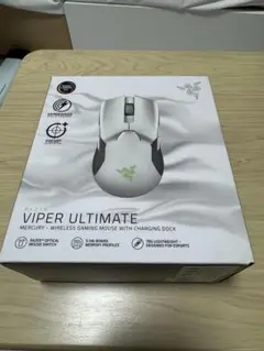 Razer Viper Ultimate Mercury White
