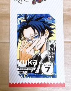 『悪裁士のキヨシくん』 棺葬介 ジャンプショップ ミニブロマイド 特典