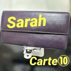 Item thumbnail for item 29d99c1c-16c0-409e-8e9c-4a2bfd879939