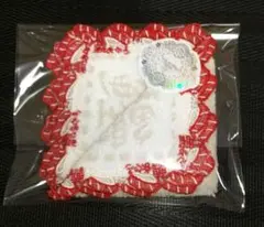 近沢レース すし ホワイト タオルハンカチ
