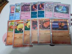 ポケモンカードセット13枚セット