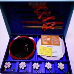 山野愛子　食器セット