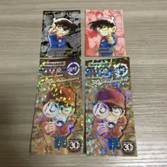 青山剛昌ふるさと館　名探偵コナン　30周年記念カード