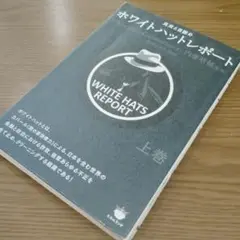 2025年最新】内藤_晴輔の人気アイテム - メルカリ