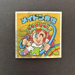 ヘッドだらけのビックリマンチョコ No.69 メイドン界使
