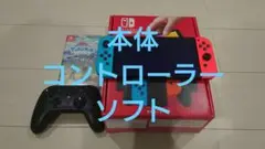 Nintendo Switch 有機ELモデル ネオンブルー/ネンレッド
