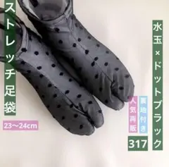 Item thumbnail for item 0879c970-3b13-437f-a4bf-4b5b96a77832