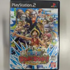 ONE PIECE ランドランド!
