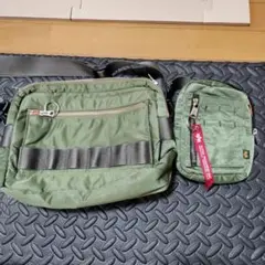 アルファインダストリー ショルダーバッグandポーチセット