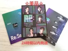 美品☆King u0026 Prince 2021 Re:Sense初回限定盤 DVD