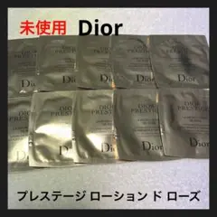 未使用 Dior プレステージ ローション ド ローズ サンプル