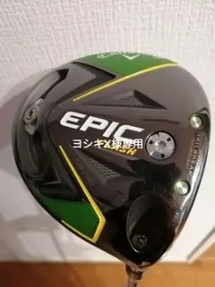 キャロウェイ FLASH SUBZERO ドライバー