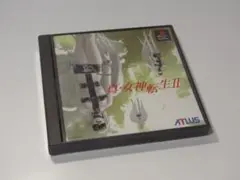 PSソフト●真・女神転生Ⅱ